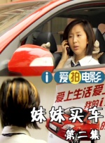 婷婷成人亚洲
